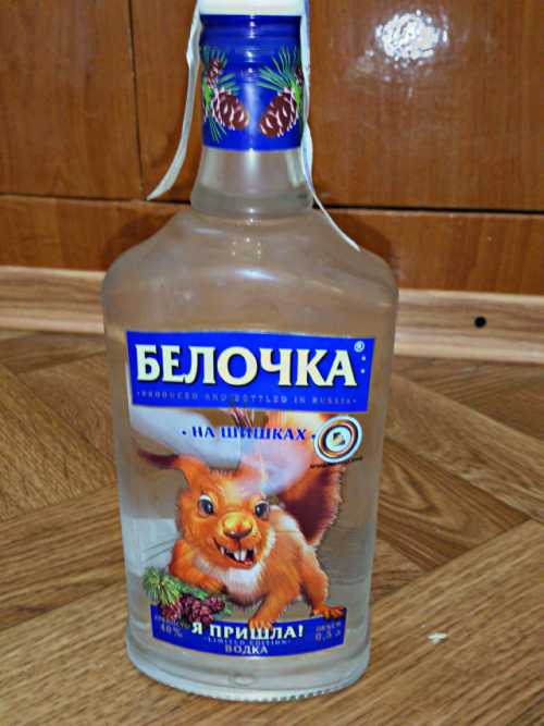 Потому в коллекции