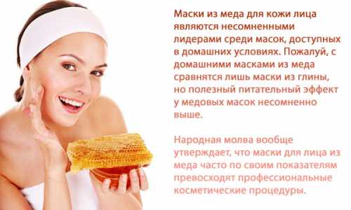 Затем ее нужно снять с помощью ватного кружочка, смоченного в черном чае