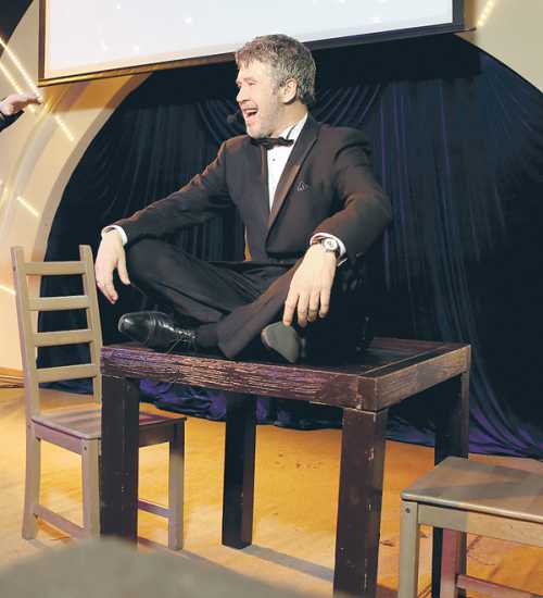 Электронная почта