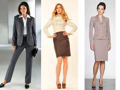 Деловой стиль одежды для леди