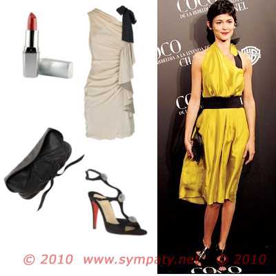 Любая французская женщина скажет вам, что чтобы выглядеть хорошо, надо научиться находить баланс между работой и отдыхом