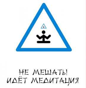 Стресс также вызывает многие серьезные заболевания, вынуждая людей