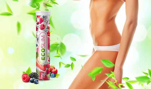 Eco Slim для похудения