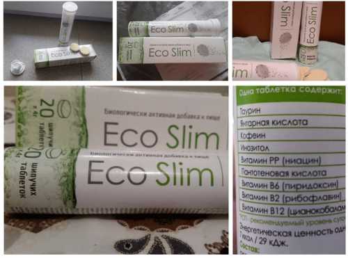 После принятия кофеина улучшается восприятие и внимание