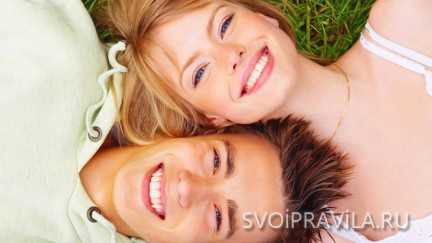 Близость для