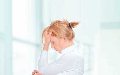 Мода и стиль