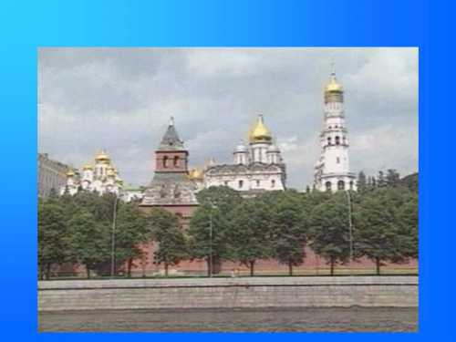 Пословам летописца, в