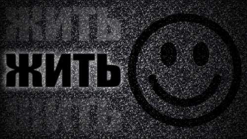 После того как человек научится составлять четкий план действий, а также сумеет предсказывать продолжительность того или иного занятия, можно приступить к более важным моментам