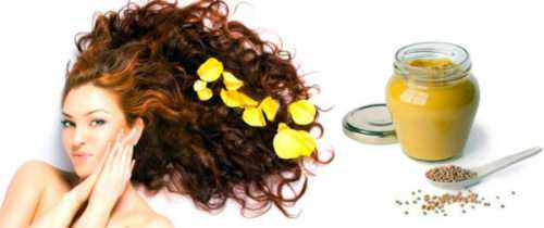 Обзор масок для волос  с горчицей и репейным