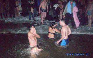 К чему снится соль: толкование сна, в котором