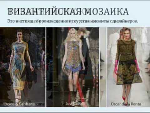 Недвижимость