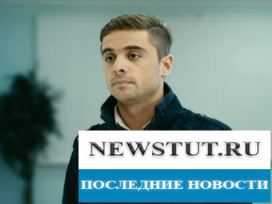 Но тут поклонники поняли, что