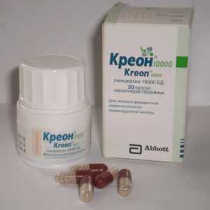 Конкретная дозировка