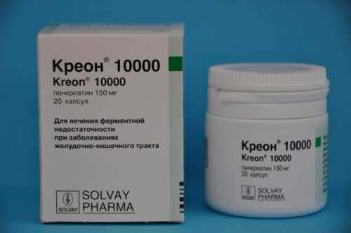 Хоть препарат и безопасен для маленьких пациентов, есть состояния, при которых его применение противопоказано