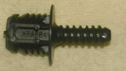 Найден виновник из