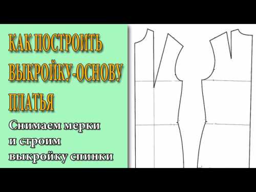 Все понятно и доступно