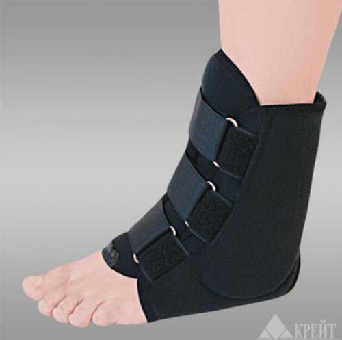 Бандаж на голеностопный сустав