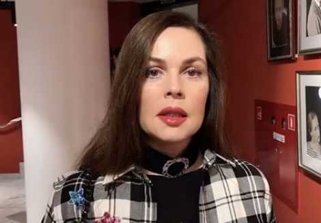 Электронная почта