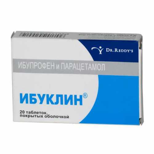 Искусственное понижение температуры при гриппе