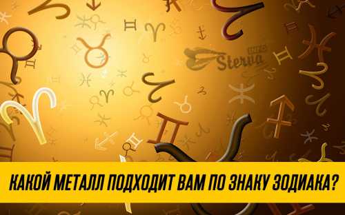 Разбавить свои ароматические пристрастия