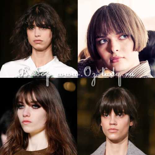 Модные женские прически осень