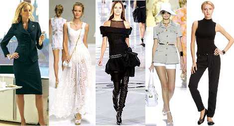 Традиционный деловой костюм потеснили новые трендовые вещи