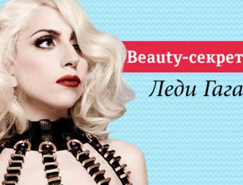 Мужчинам нравятся в женщинах натуральные изогнутые длинные ресницы