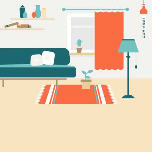 Как преобразить квартиру Перепланировка