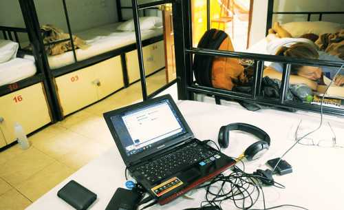 Дружить с соседями