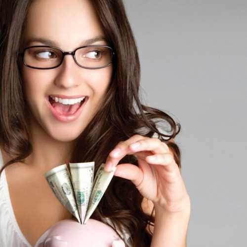 Это и называется кэшбэк