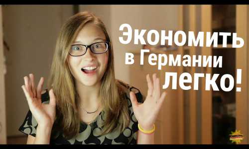 ЗАРЕГИСТРИРОВАТЬСЯПочему стоит выбирать именно сервис большой выбор интернет магазинов