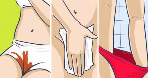 Если по расчётам выясняется, что месячные должны пойти в последние дни отпуска, то можно попробовать немного их передвинуть с помощью народных средств, проверенным временем