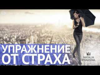 Но здесь срабатывает известный принцип первый раз гораздо труднее, чем последующие