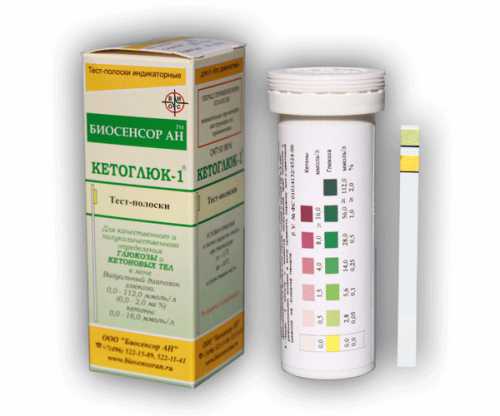 С целью компенсации обезвоживания рекомендуется пить препарат