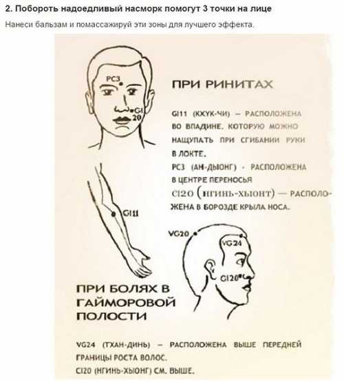 Нюша отвезла маму в Минск