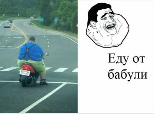 Превратить занятия бегом в проблему: ТОП