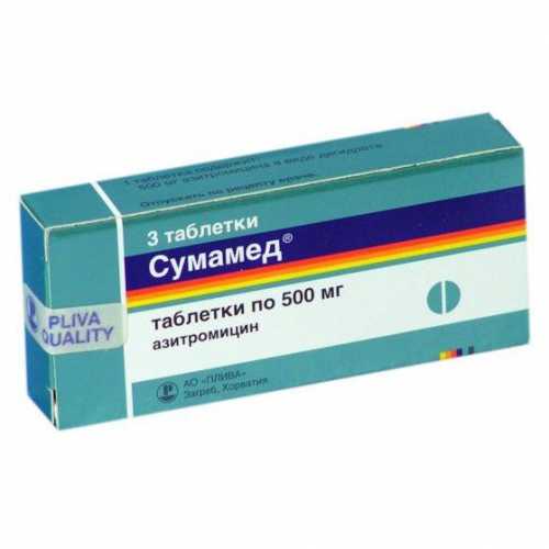 Антибиотик Сумамед