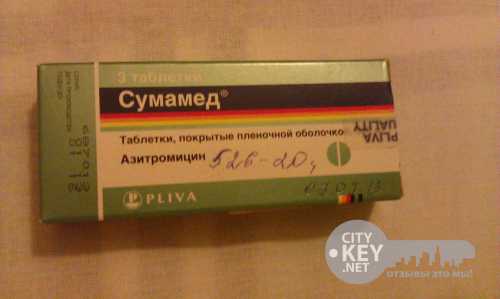 Информация для больных сахарным диабетом и пациентов, соблюдающих диету порошок для приготовления суспензии содержит сахарозу хлебных единиц мл