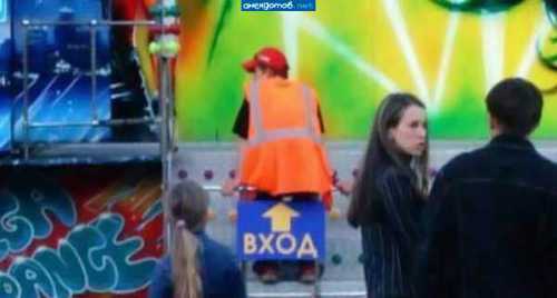 Приключения и путешествия