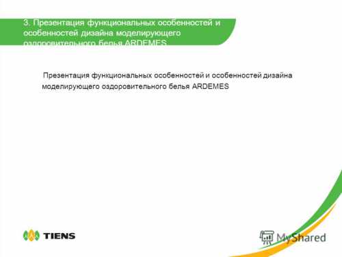 Дамы старше лет также могут пользоваться этим кремом для увеличения и подтяжки бюста