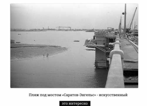 Откуда ты взял инфу, что свет обходит