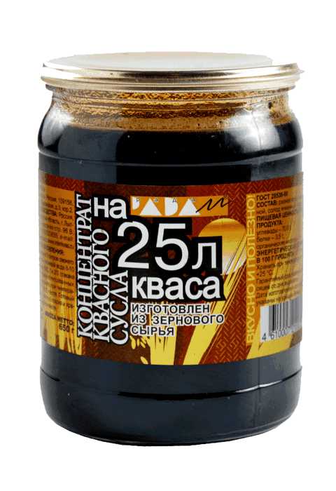 Квас из сухого сусла готовится очень просто и быстро