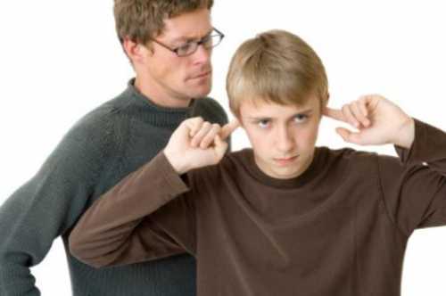 Носитель имени