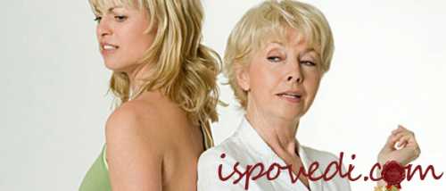 За что мне ее любить свекровь и невестка