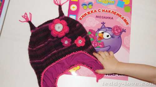 Если вы косите лужайку, предложите подстричь живую изгородь