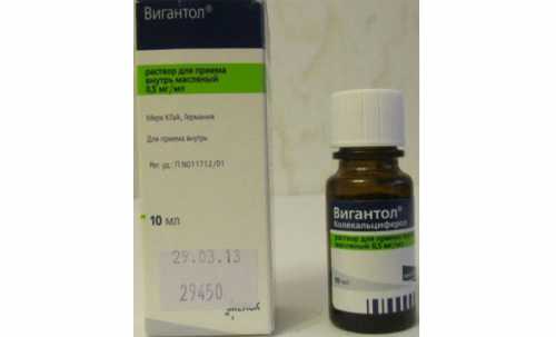 Витамин D3 для женщин: зачем нужен, польза,