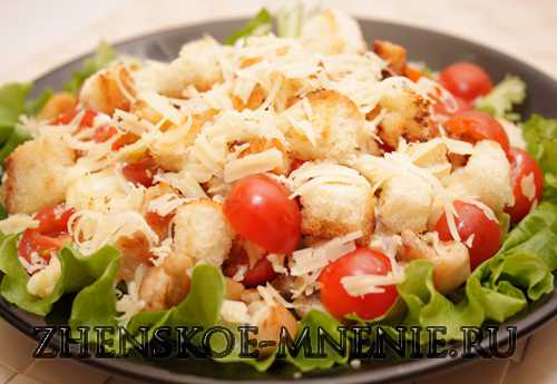 Приготовьте, поставьте на стол и вот он, праздник