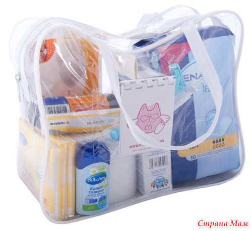 Выбрала набор в роддом