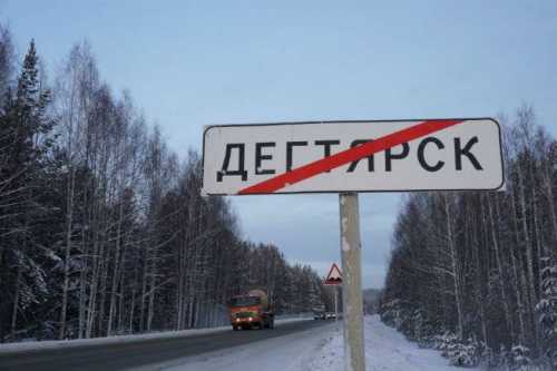 Навигатор до