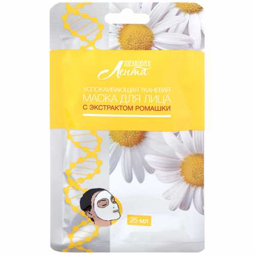 Состав для улучшения цвета лица с цитрусами